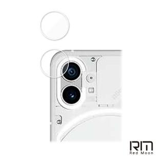 【RedMoon】Nothing Phone1 9H厚版玻璃鏡頭保護貼