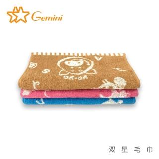 【Gemini 雙星】動物異想世界童巾(超值六入組)