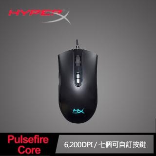 【HP 惠普】HyperX PulseFire Core 電競滑鼠(HX-MC004B)