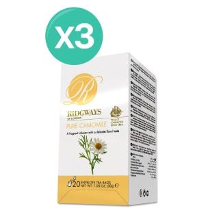 【里奇威】洋甘菊1.5gx20入x3盒(花草茶)