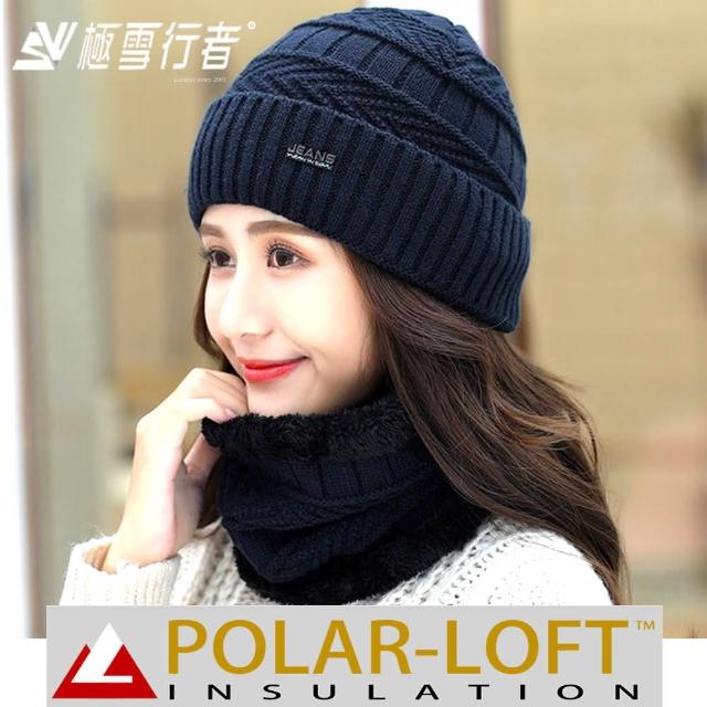 【極雪行者】SW-T074系列英軍POLAR-LOFT/24H/中空纖維內長毛防風針織極地兩用雪帽圍脖(登山/禦寒/賞雪)