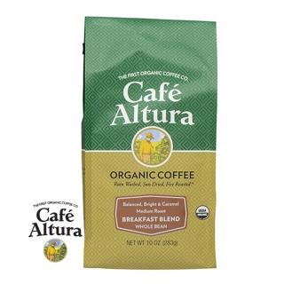 【CAFE ALTURA】有機早餐咖啡綜合豆283gx1包(耶加雪菲 哥倫比亞  墨西哥豆完美結合)