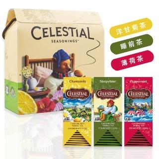 【Celestial 詩尚草本】美國進口 獨立包禮盒(25獨立包 x 3)