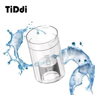 【TiDdi】集塵桶(S690專用)