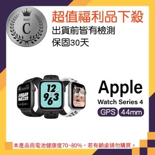 【Apple 蘋果】A級福利品 9成9新 Watch Series 4 GPS+行動網路 鋁金屬錶殼 44mm(不含錶帶)