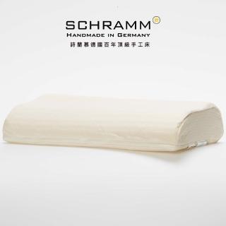 【schramm 詩蘭慕】Talalay乳膠枕(人體工學 可調高度 波浪型 40X80 德國原裝進口)