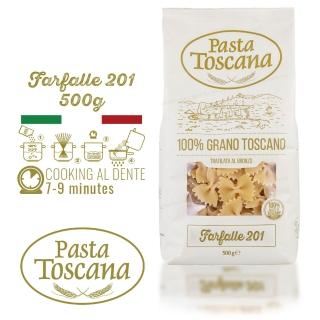 【PASTA TOSCANA 托斯卡納】義大利麵No.201蝴蝶麵 500g 1包(Farfalle 義大利麵)