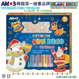 韓國AMOS玻璃彩繪膠10色