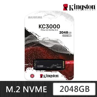 【Kingston 金士頓】Kingston KC3000/2048G PCIe 4.0 NVMe M.2 SSD(SKC3000D/2048G)