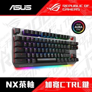 【ASUS 華碩】ROG STRIX SCOPE NX TKL BR 茶軸電競鍵盤