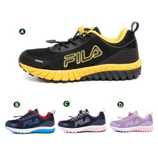 【FILA】KIDS 慢跑鞋 大童慢跑鞋-共4色任選(3-J704V)