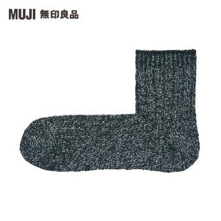 【MUJI 無印良品】男棉混節紗直角短襪(共3色)
