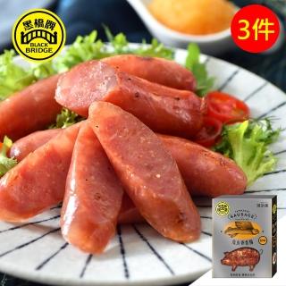 【黑橋牌】經典原味飛魚卵香腸3件組(台灣豬肉/黑橋牌香腸/金黃圓潤飛魚卵/中秋送禮/中秋烤肉)