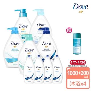 多芬柔嫩沐浴乳4入組