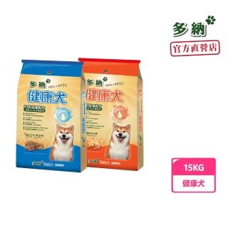 【Donna 多納】健康犬均衡配方牛肉/雞肉口味15kg 狗飼料(狗乾糧/犬糧/成犬飼料/大包裝狗飼料/官方直營)