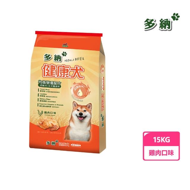 【Donna 多納】健康犬均衡配方牛肉/雞肉口味15kg 狗飼料(狗乾糧/犬糧/成犬飼料/大包裝狗飼料/官方直營)