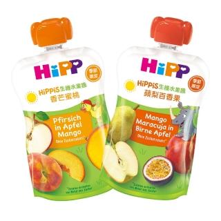 即期品【HiPP】喜寶生機水果趣系列100g*6入(石榴覆盆莓20230102/蘋梨百香果20230129/香芒蜜桃20230102)
