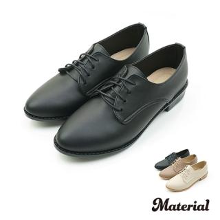 【Material瑪特麗歐】牛津鞋 加大尺碼經典綁帶牛津鞋 MA女鞋 TG52820(牛津鞋)
