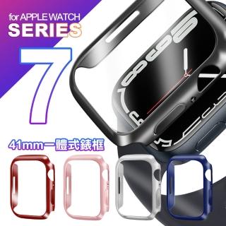 【CityBoss】for Apple Watch Series 7 41mm 金屬質感磨砂一體式防撞保護殼 保護邊框