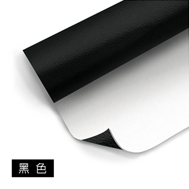 【fioJa 費歐家】新款 加厚版  70CMX120CM加大皮革修補貼片 加倍黏 沙發修補(皮革貼 汽車座椅 沙發皮革)
