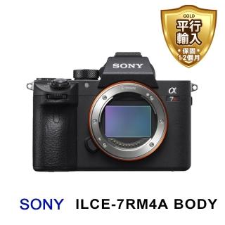 【SONY 索尼】SONY A7R4a 單機身(平行輸入)