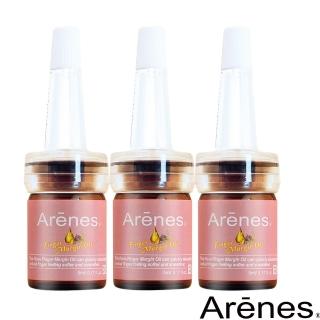 【Arenes】粗糙專用 玫瑰呵護指緣油(3入組)