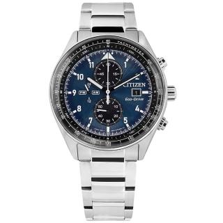 【CITIZEN 星辰】光動能 計時碼錶 日期視窗 防水 不鏽鋼手錶 藍色 43mm(CA0770-81L)