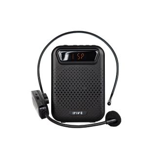 9611447 OL 【ifive】無線教學擴音機 if-US750(10W 小蜜蜂 擴音器 揚聲器 大聲公 稀土喇叭)
