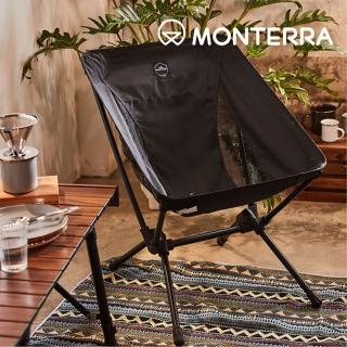 【Monterra】CVT2 S 輕量蝴蝶形摺疊椅(韓國品牌、露營、摺疊椅、折疊)