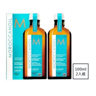 【摩洛哥優油】優油100mlx2入(護髮油)