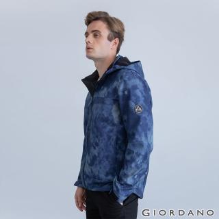 【GIORDANO 佐丹奴】男裝防潑水可拆式連帽外套(95 灰/藍)