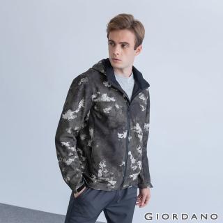 【GIORDANO 佐丹奴】男裝防潑水可拆式連帽外套(94 白/綠)