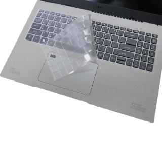 【Ezstick】ACER Aspire Vero AV15-51 N20C5 奈米銀抗菌TPU 鍵盤保護膜(鍵盤膜)
