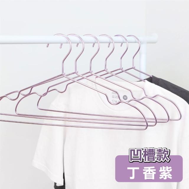 【ONE HOUSE】60支_無印款鋁合金衣架-6色可選(成人款/約底長42cm)