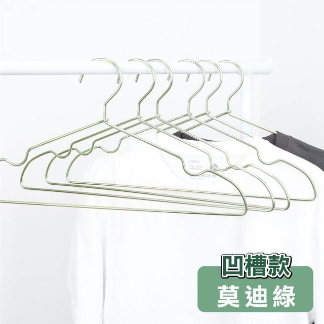 【ONE HOUSE】60支_無印款鋁合金衣架-6色可選(成人款/約底長42cm)