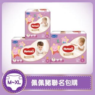 【HUGGIES 好奇】裸感紙尿褲/尿布 M-XL(單包)