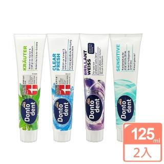 【德國 Dontodent】成人牙膏125ml 任選2入組(平行輸入)