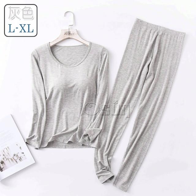 【Osun】Bra-T莫代爾帶胸墊服貼合身長袖長褲套裝睡衣保暖居家服(特惠價CE429-)