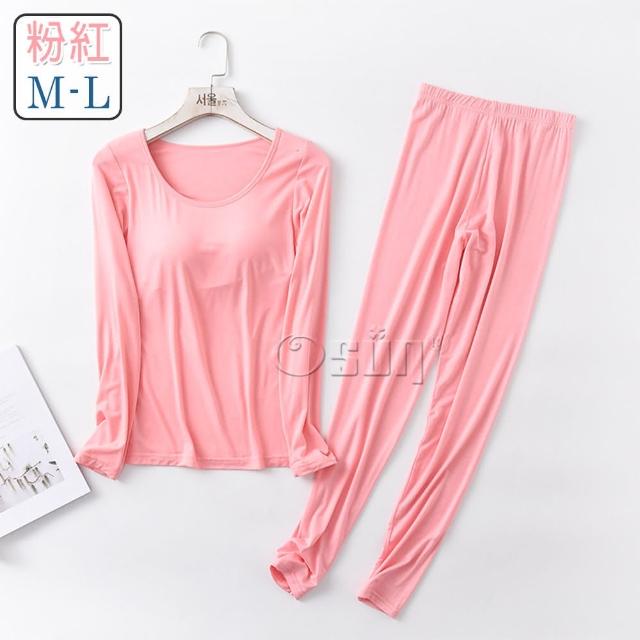 【Osun】Bra-T莫代爾帶胸墊服貼合身長袖長褲套裝睡衣保暖居家服(特惠價CE429-)