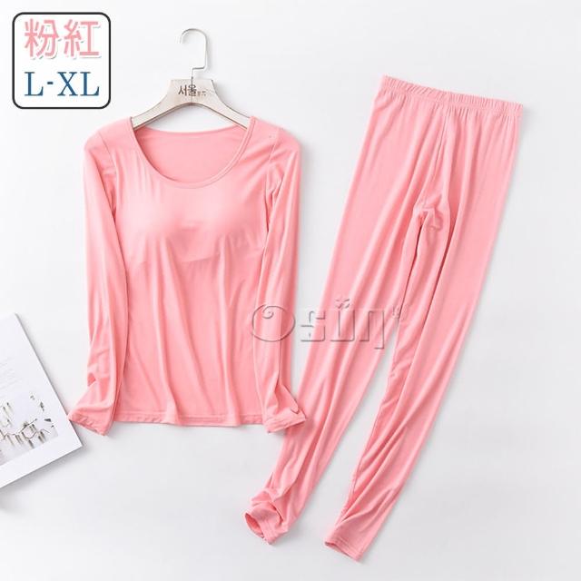 【Osun】Bra-T莫代爾帶胸墊服貼合身長袖長褲套裝睡衣保暖居家服(特惠價CE429-)