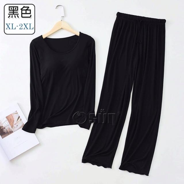【Osun】2入組-Bra-T莫代爾帶胸墊寬鬆長袖荷葉邊長褲套裝睡衣保暖居家服(顏色任選/CE430)