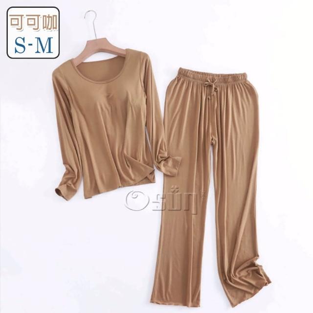 【Osun】2入組-Bra-T莫代爾帶胸墊寬鬆長袖荷葉邊長褲套裝睡衣保暖居家服(顏色任選/CE430)