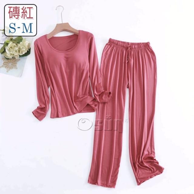【Osun】2入組-Bra-T莫代爾帶胸墊寬鬆長袖荷葉邊長褲套裝睡衣保暖居家服(顏色任選/CE430)