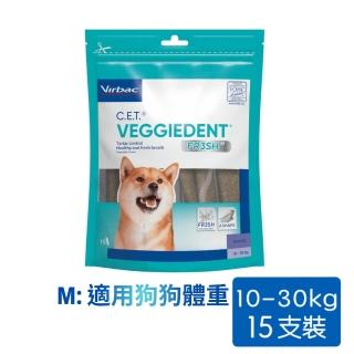 【Virbac 維克】C.E.T.植物性潔齒嚼片FR3SH 清新科技 M 15支/包(寵物潔牙骨 潔齒片 VOHC認證)