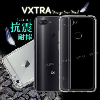 【VXTRA】小米8 Lite 防摔氣墊手機保護殼