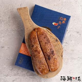 【海鮮主義】炙燒三兩半烏魚子3片(130g±10%/片)