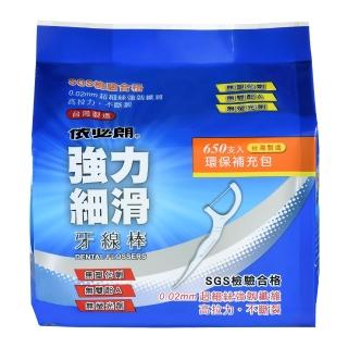 【IBL 依必朗】強力細滑牙線棒環保補充包650支
