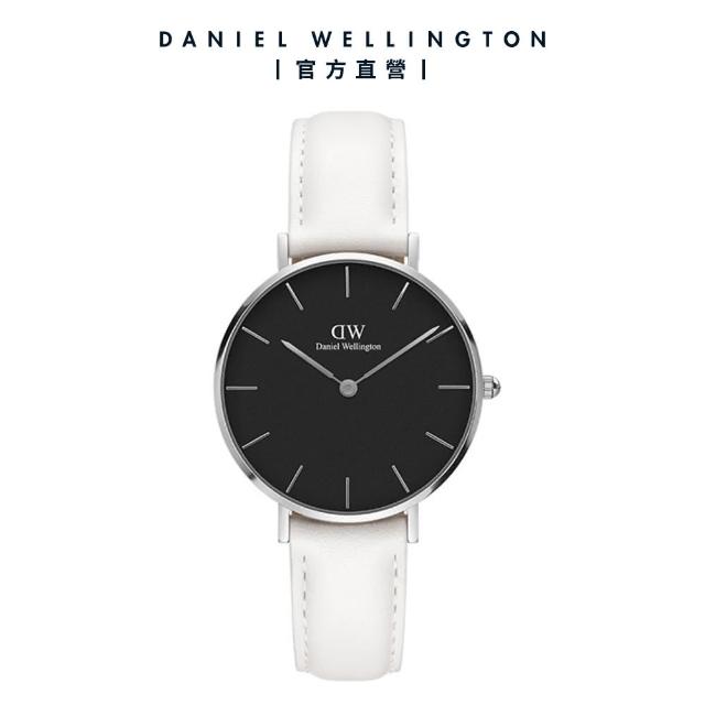 【Daniel Wellington】Petite系列 32/28mm真皮皮革錶/織紋錶 品牌精選(DW手錶 綜合賣場)