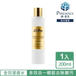 【PURESENCE 樸香氛】俄羅斯莎杜Zeitun奇蹟全效潔膚水200ml(多效合一輕鬆去除所有肌膚難除髒污)