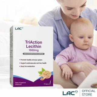 【LAC 利維喜】三效卵磷脂粉末30包(哺乳媽咪首選/孕養調理/新品上市)